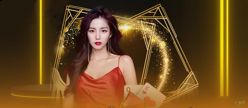 Controles de paJogonto e BRL em rjm9